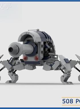 跨境MOC小颗粒兼容积木MOC-59306星战J-1战斗炮儿童兼容玩具