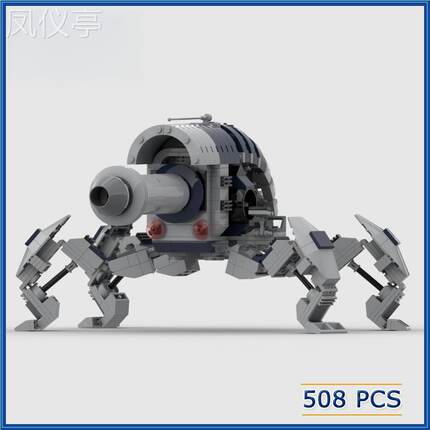 跨境MOC小颗粒兼容积木MOC-59306星战J-1战斗炮儿童兼容玩具