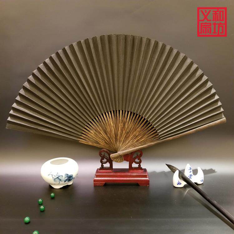 杭州黑纸扇全棕9寸40茄黑纸折扇工艺折扇纯黑纸折扇全黑扇子