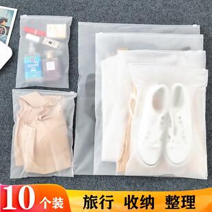 一次性旅行收纳袋衣服衣物内衣内裤鞋子密封袋行李箱整理分装袋子
