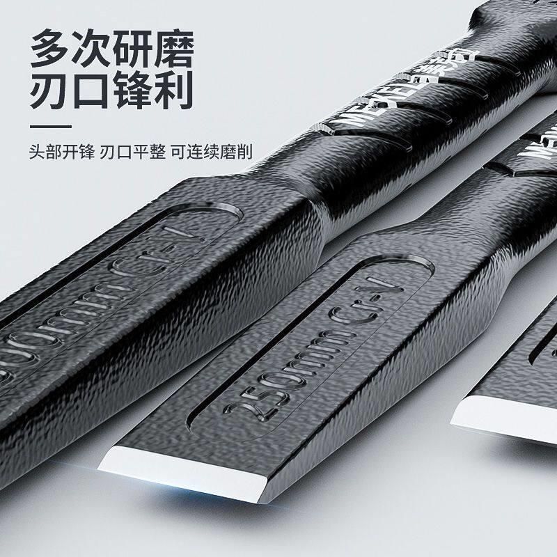 削铁如泥的凿子凿铁专用超硬锰钢手工凿铁錾子扁头木工水泥石头劈
