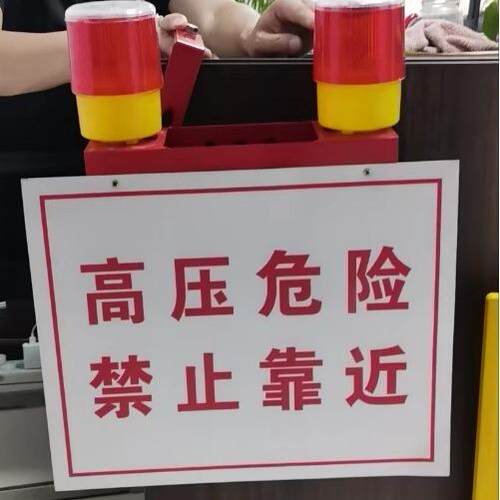 太阳能警示灯爆闪信号灯施工灯交通安全灯灯塔围挡报警夜间施工灯