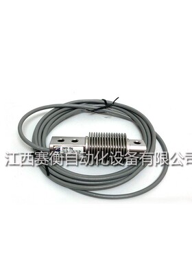 Z6FC3 30KG/Z6FC3 50KG德国HBM波纹管称重传感器