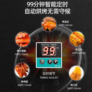 乐创商用烤箱街头定时全自动烤红薯机家用电热炉创业摆摊烤地瓜机