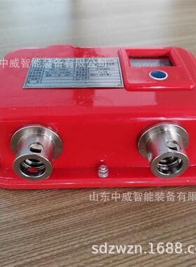 综采液压支架485无线数字压力计YHY60W矿用本安型无线数字压力