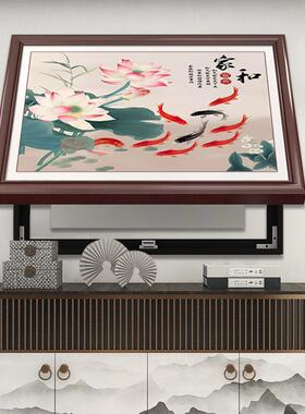电表箱装免饰画 画新中配电挂式画箱 画鱼图打孔电闸盒LM80793遮