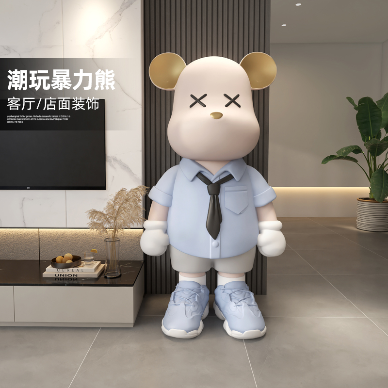 大型暴力熊公仔客厅落地摆件电视柜玄关家居饰品商场开业乔迁礼物