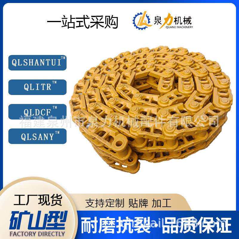 总成配件大小吨位尺寸钻机破碎站链轨履带总成机械泥潭通行配件