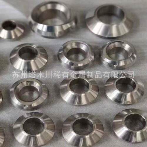 93钨镍铜法兰头加工件W152 W142无磁钨合金WNiCu机械配重件