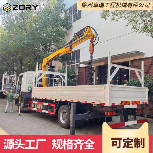 源头工厂6.吨多功能起重机旋挖钻孔杆抓具吊工地挖土抓斗随车吊