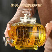带盖泡酒玻璃瓶透明水桶酒瓶密封果茶果汁龙头网红大口径家用酒桶