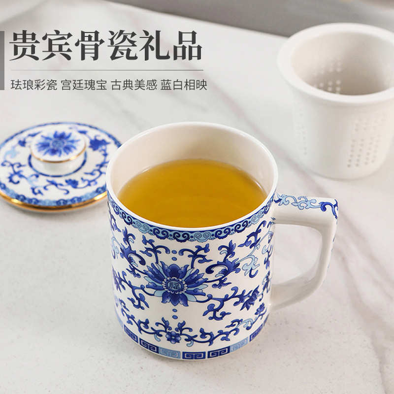 陶瓷泡茶杯茶水分离杯子商务办公会议杯中式描金青花瓷缠枝茶杯