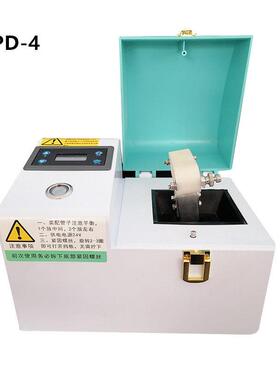 绿博TPD-4种子粒粉碎器样品粒粉碎仪种子蛋白电泳粉碎仪