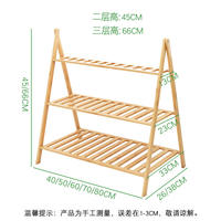 Flower stand, balcony plant stand, movable American-style floor-standing flower stand, multi-layer trapezoidal flower stand, green plant and garden storage stand thumbnail 7