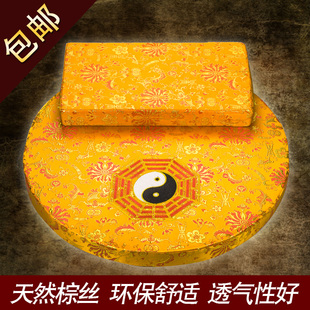 八卦打坐垫家用道观静坐垫提花布料天然棕丝可拆洗禅修垫道家蒲团