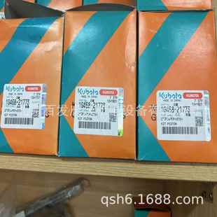 北京D278V2203V3300T发动机配件滤芯活塞组件缸盖曲轴瓦修理包售