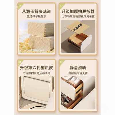 超窄床柜简易轻奢头室收纳柜卧夹缝RAS实木窄小型柜创意床边置物