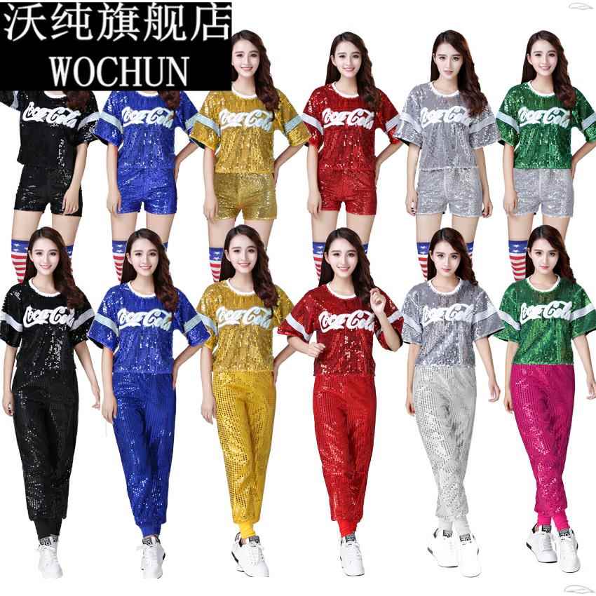啦啦操服装ds亮片演出服成人现代舞青春学生跳舞爵士舞蹈服新款