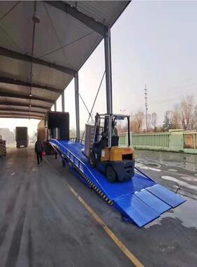 8现货供应/10/12/16吨登车移桥桥YDCQ-8动式登车厂NUX家价格包邮