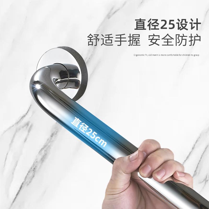 全铜扶手浴室老人洗澡把淋手养老院浴房拉A款B款手厕所防安滑全栏