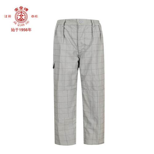 安全牌750kv国标带电作业用屏蔽服分体式厂家直销 高压静电防静电
