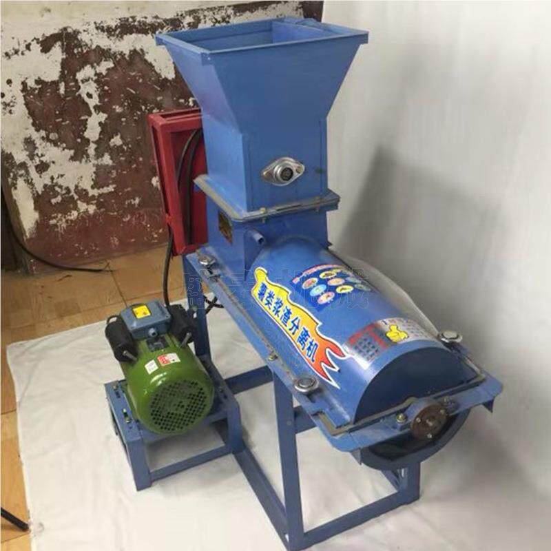 淀粉分离机 土淀红薯淀分粉渣浆离机薯ST-1000豆类粉分离机 小型,五金/工具,其他机械五金,淘宝优惠券,粉丝福利购,淘宝优惠卷