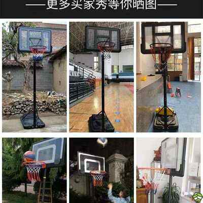 儿童篮球框篮球架户外可移动室内蓝球投架篮筐家用标准室外投篮架