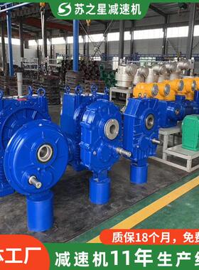 ZGY630速机供应非标卧式硬齿面速机硬齿面针轮速机加工定制