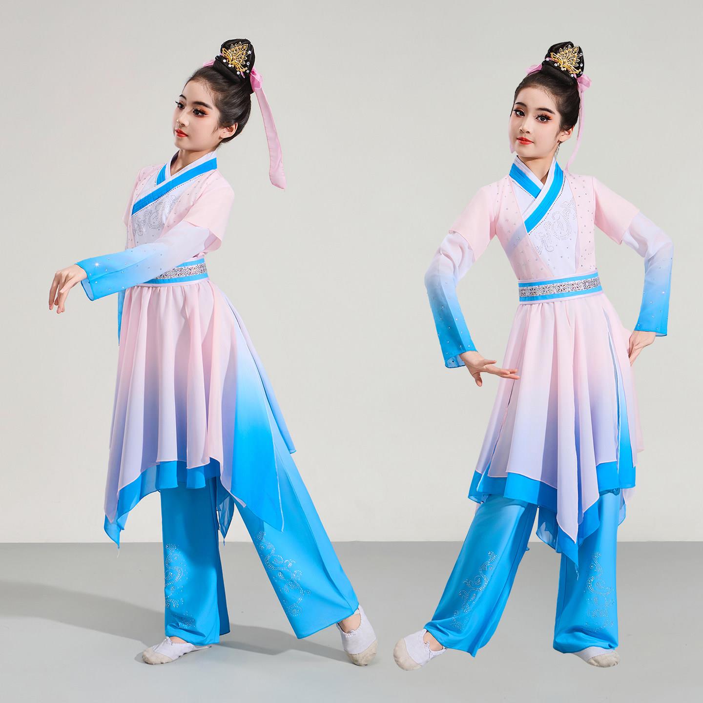一童一扇儿童古典舞演出服女中国风六一舞蹈服现代舞练功服表演服