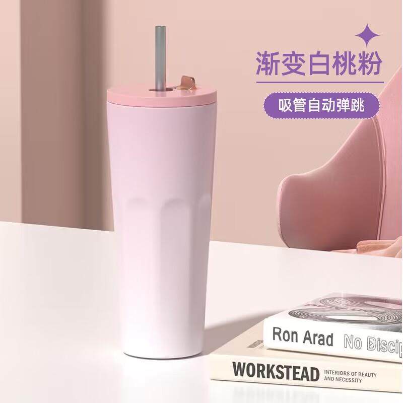 心动的信号同款水杯保温杯带吸管水杯高颜值新款304不锈钢咖啡杯