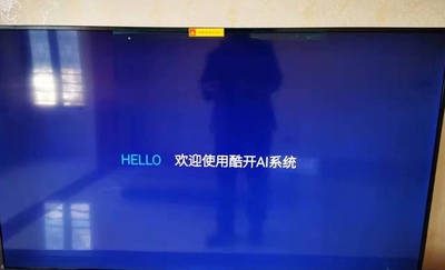 被坑了创维55m1与55M7S哪款好点？区别大不大？