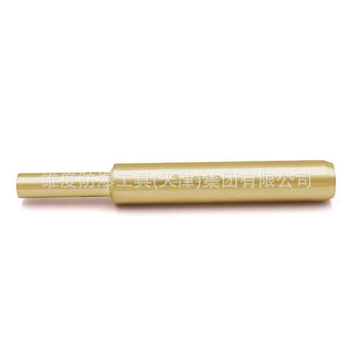WEDO维度防爆无火花青铜合金防爆工具 防爆顶出冲子 冲子 AL223B