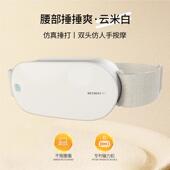 新款 按摩枪多功能肩捶打双捶背器专业肌膜肉按 和颈正头筋枪绑带式