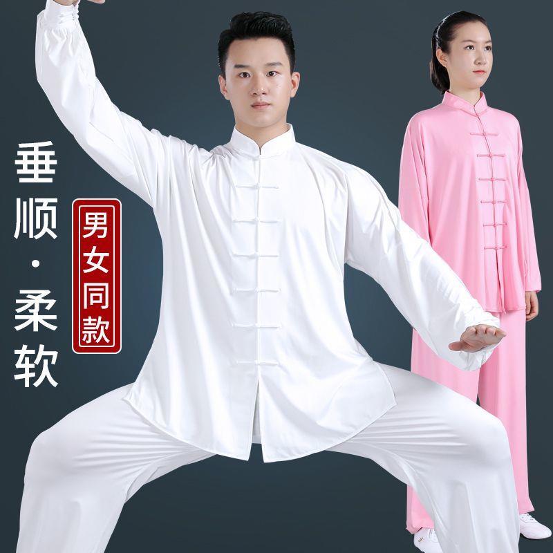 夏季牛奶丝太极服女男款新款太极练功服套装中国风表演服武术服装