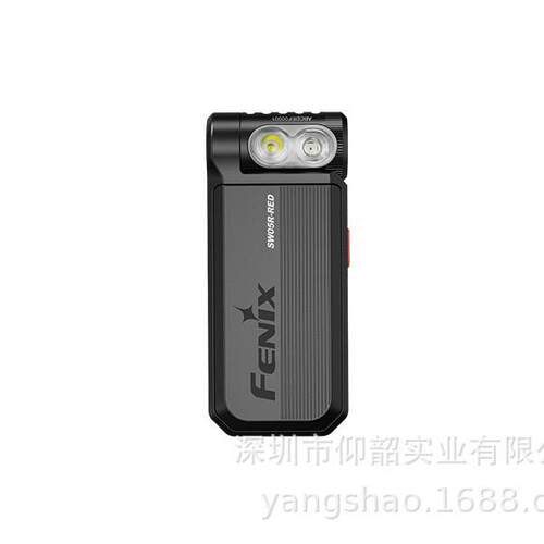 Fenix菲尼克斯SW05R-RED/SW05R-UV手电筒
