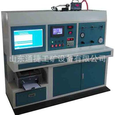 MFCJ-II智能型粉尘采样器自动检定装置煤矿粉尘采样器检测量装置