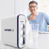 兰舍净水器家用反渗透RO膜过滤自来水厨下式 NWR400G直饮机滤芯