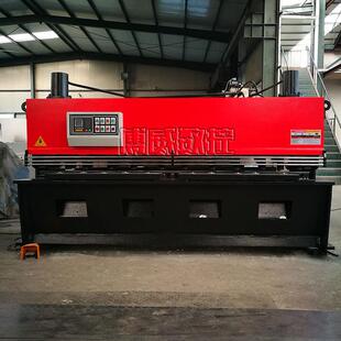 20个厚剪板机3200mm剪板机闸式 剪板机镀锌板铁皮不锈钢裁板机