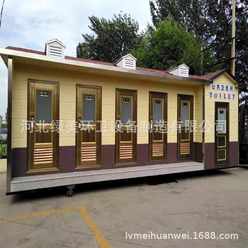 2020新款河北岗亭金属雕花板移动岗亭源头工厂