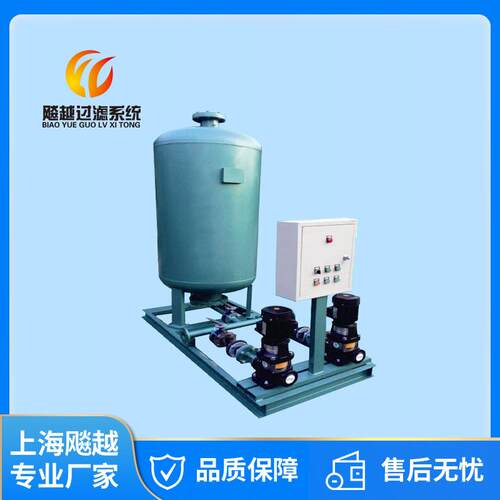 卧式定压补水装置软化水定压补水脱气装置定压膨胀补水装置