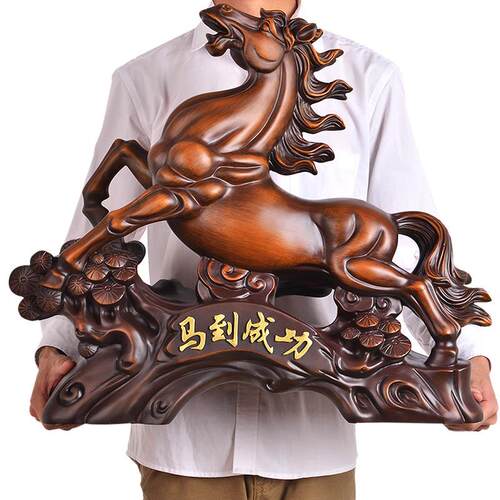大号马到成功马摆件工艺品家居客厅公司前台办公室装饰品开业礼品
