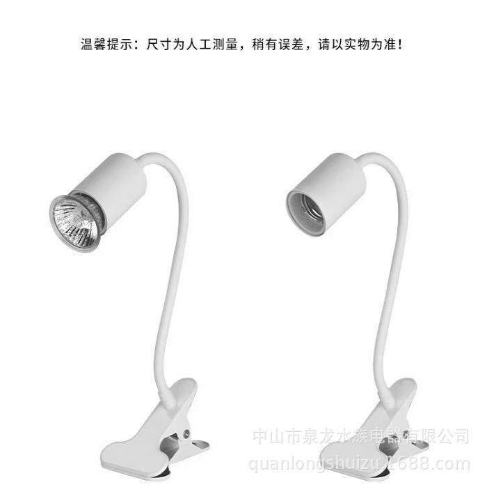 乌龟晒背灯uvb加热保温灯爬宠专用灯泡宠物恒温取暖乌龟照明灯架,宠物/宠物食品及用品,照明器材,淘宝优惠券,粉丝福利购,淘宝优惠卷