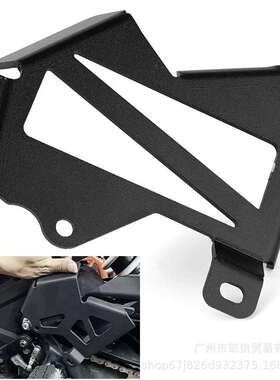 适用KTM390ADV19-22年改装铝合金链条保护罩小链轮保护盖