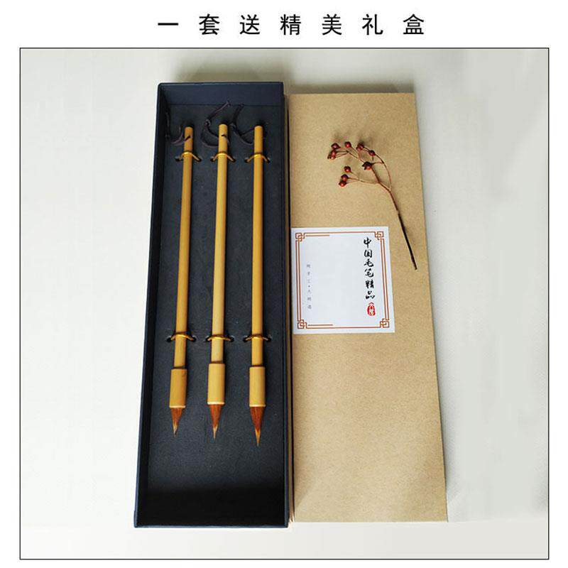 正品十步斋仿唐画鸡距蒜头中小楷抄毛笔狼经毫短锋国勾线书笔法兼