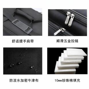 主机箱收纳包适用于未知玩家P40 动力火车P60 台式电脑防尘手提袋