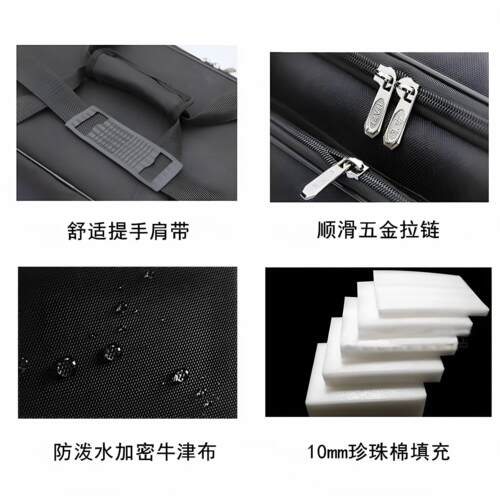 主机箱收纳包适用于未知玩家P40 动力火车P60 台式电脑防尘手提袋