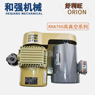 KHA750 G1贴片机真空泵 好利旺真空泵KHA750 301