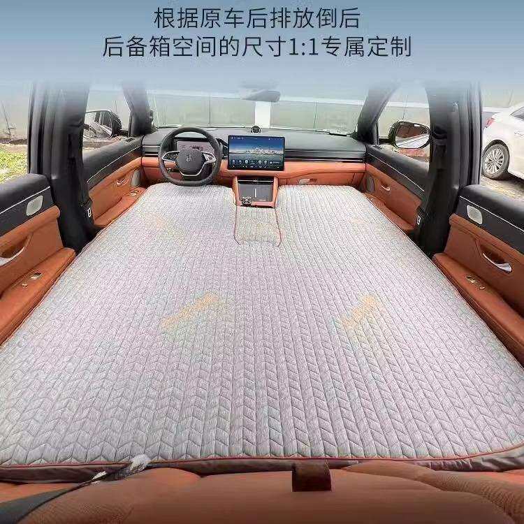 适用问界m9专用充气床垫汽车自驾户外气垫床内饰配件静音汽车用品