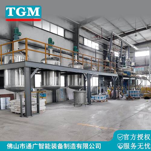 广东应2000L不锈钢供反应釜搅拌工分散罐压高TC反应釜化成套设备