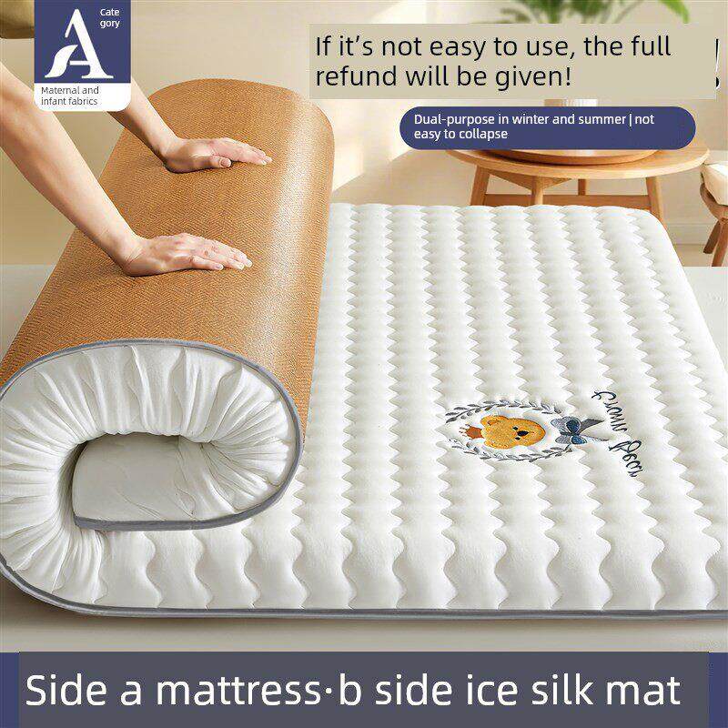 泰国乳胶床垫软垫家用大学生宿舍单人床褥垫子高中住校寝室专用